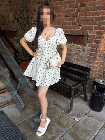 Наиля Центролит