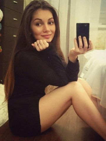 Любовь Центролит